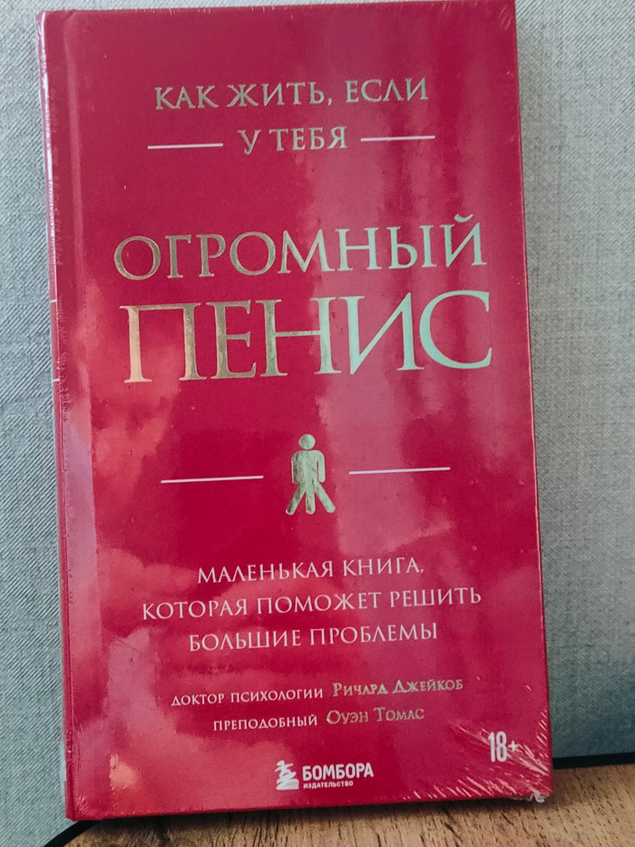  ! , , , ,  , , , , , ,  , , , , , , 
