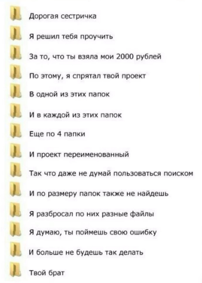 ����� 2�