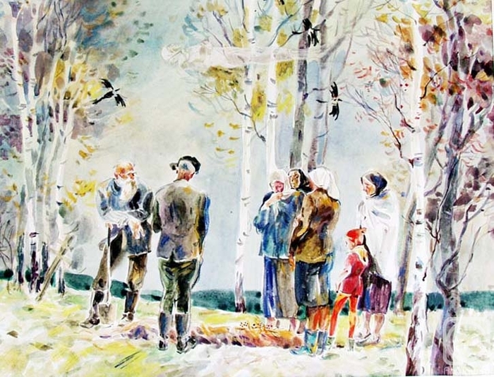 ���� �����������. �������� � �������. 1991