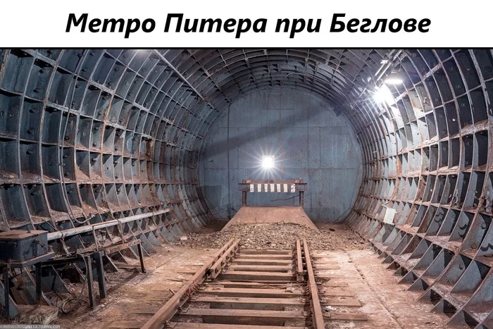 Our wonderful metro!) - My, Metro, Saint Petersburg, Public transport, Humor