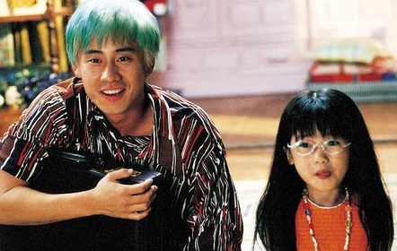 -Мистер Рю а можно мне посмотреть мультики? -Эй от куда ты знаешь как меня зовут?