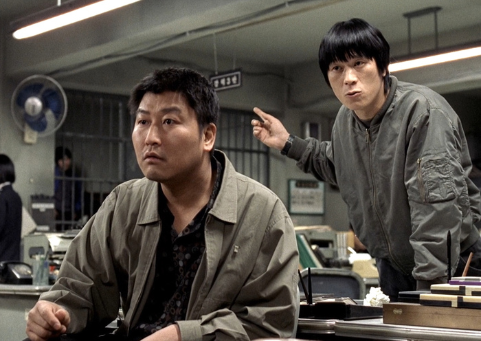 Может быть этот? Точно не этот? Хочешь ещё подумать в обезьяннике?