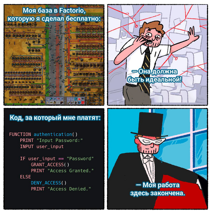  -  , ,  , Factorio, IT ,  , , AliExpress