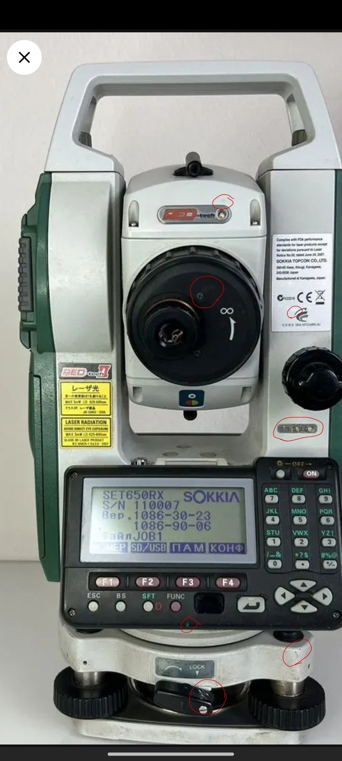   Sokkia SET 650 RX S/N - 110007 , , , , , , , , 