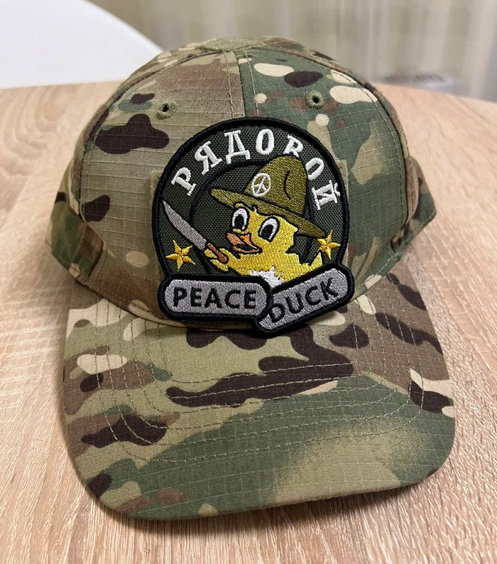  "Peace Duck" , ,  , , ,  , , , ,  
