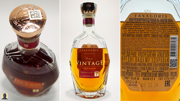 Цена за 0,5L – 799,99 рублей