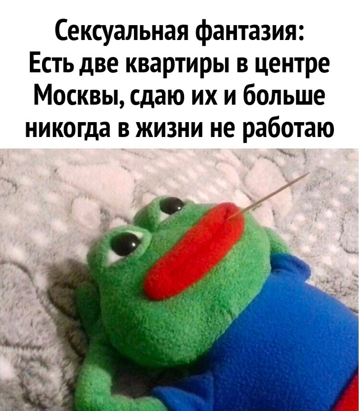    , , , , Pepe, 