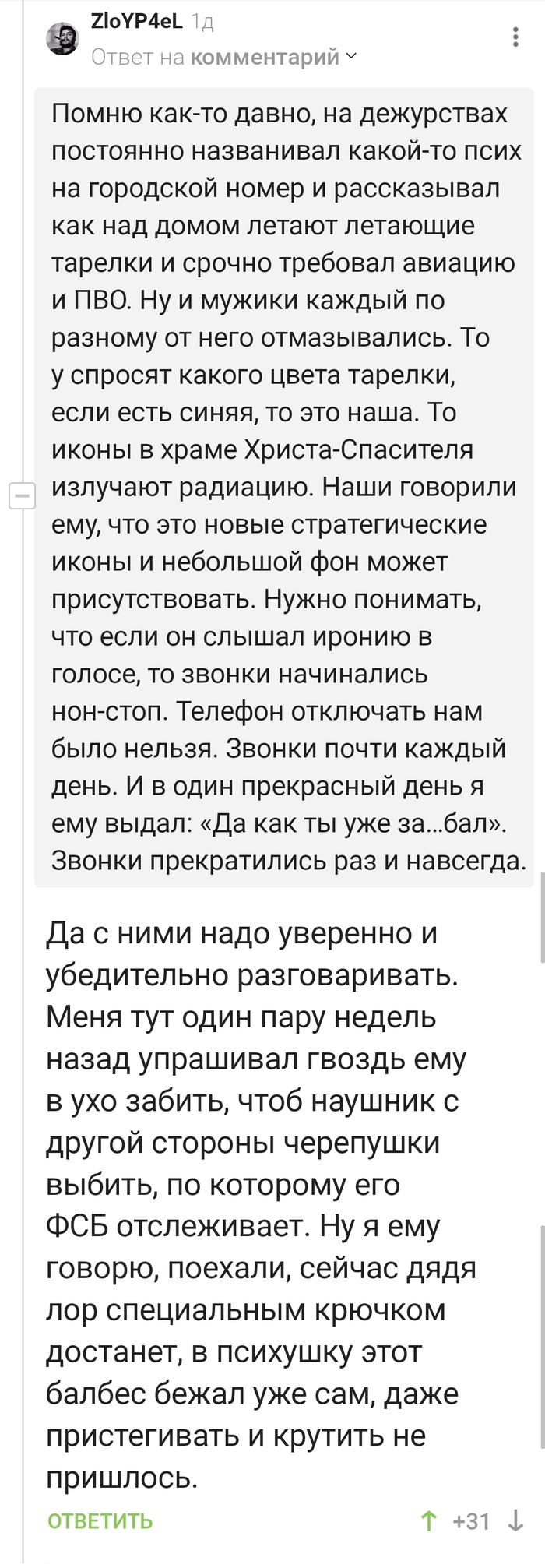 � ������� ������� �������� �������������