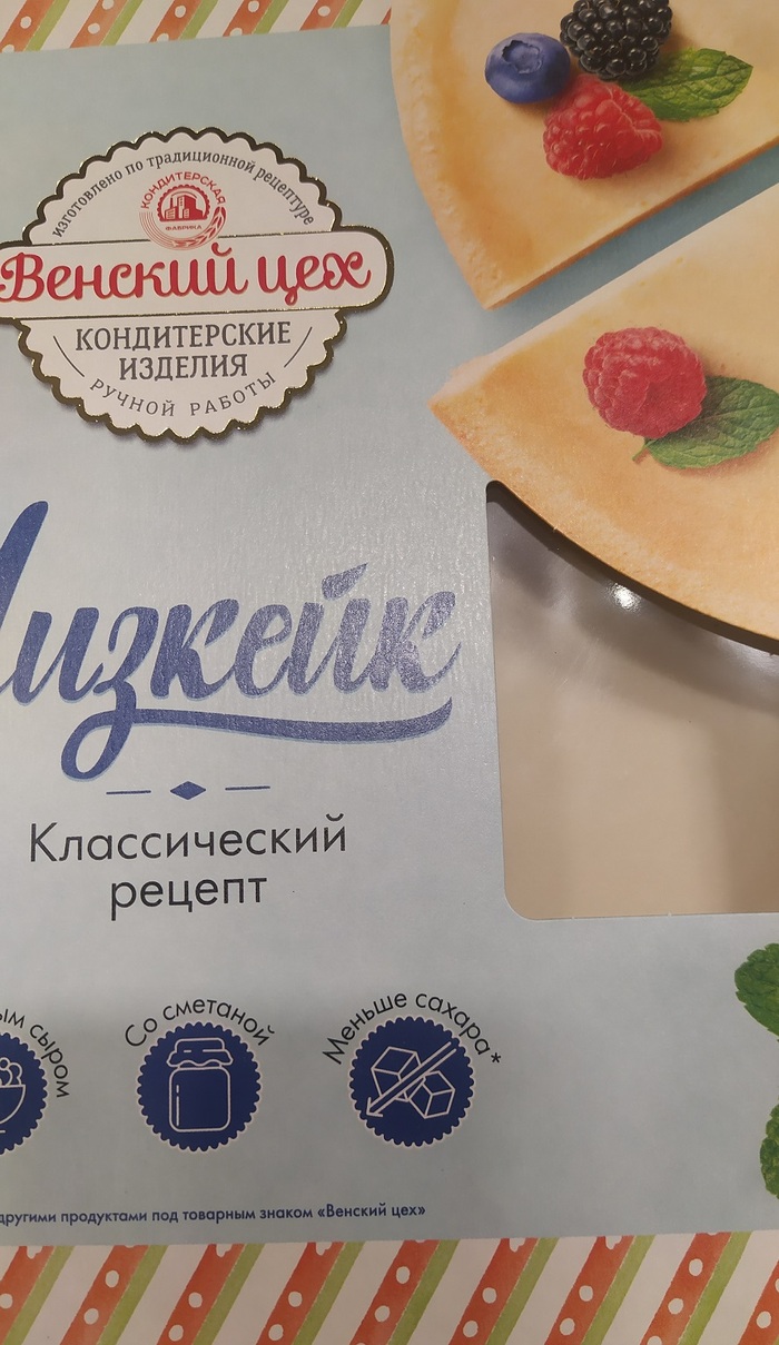   -? , , ,  ,  , , , 