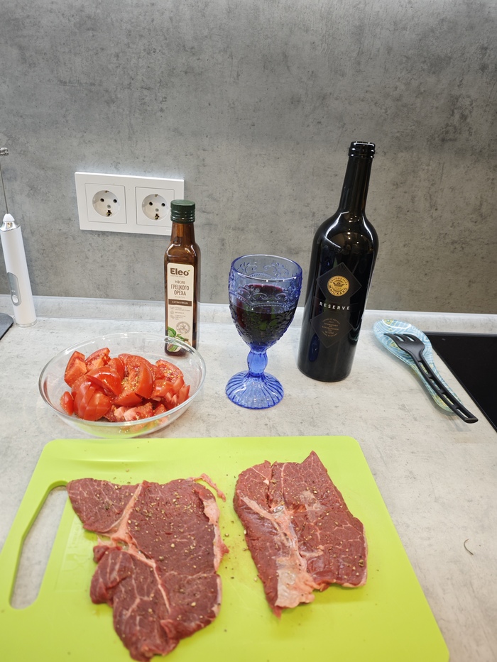 Всем хорошего 31 января