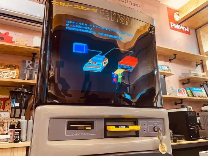 Nintendo Famicom Disk Writer Kiosk