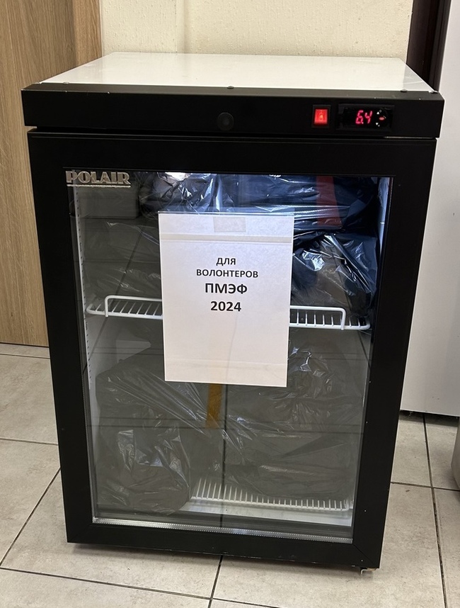    - "    ?" , , , , ,  , , , , ,  ,   