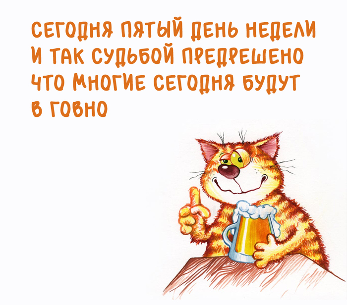     ? ,   , -, , , ,  , Telegram ()