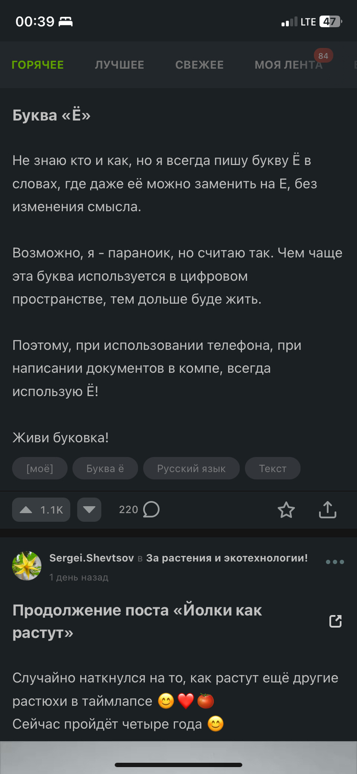     ""  ,  , , ,   , ,  