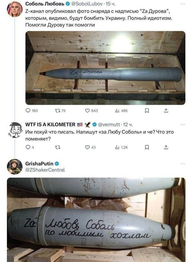   ...     , , ,  , X (Twitter), , , , , ,   , 