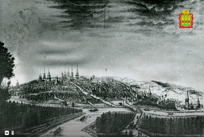 Пенза XVIII века на старинной гравюре. Государственный архив Пензенской области.
