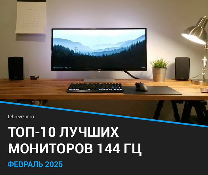   144  2025 :       ( 10) , ,  ,  , , , , 