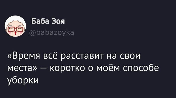 ��� ������