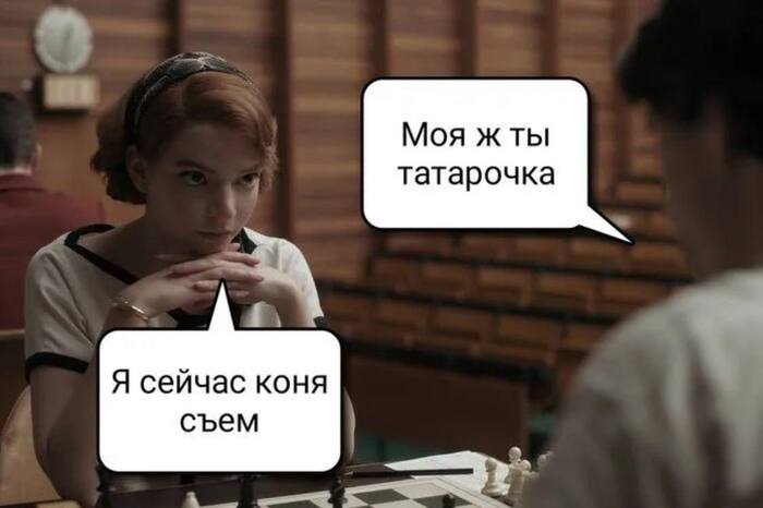 ��� �������