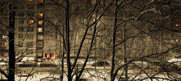 Доброй ночи