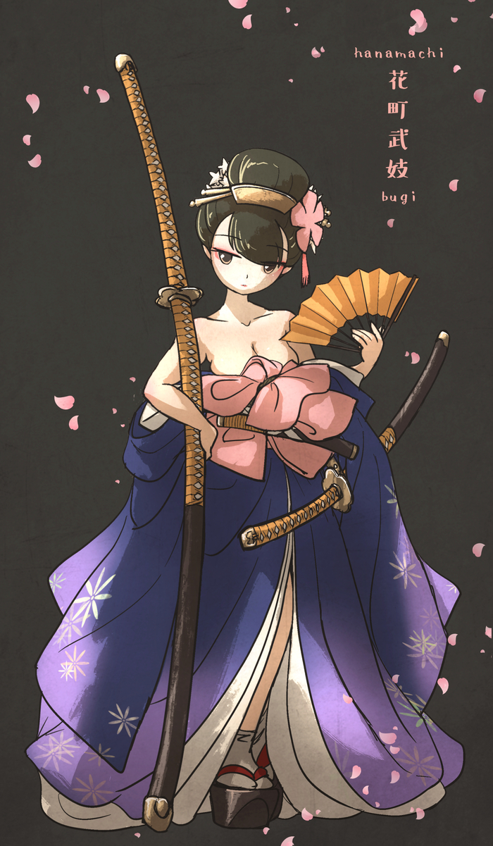      Vanishlily (Ironlily), , , Anime Art, , ,   