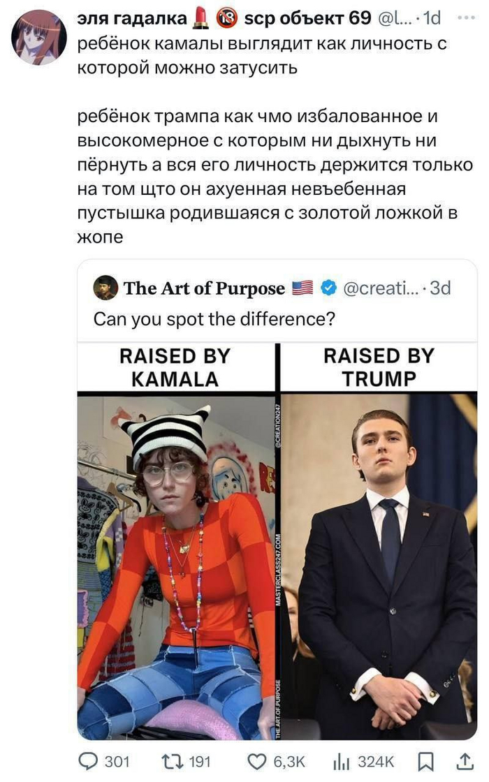 ����� ������� ������� ��� ��������� ��������?