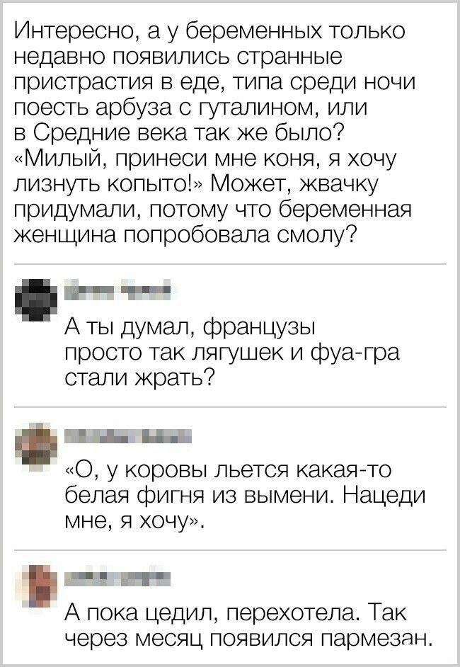   , X (Twitter), , 