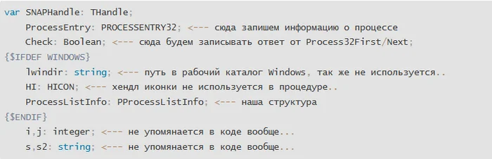 Свой Cheat Engine с нуля! Часть 1 - Получаем список процессов и модули в нем - Моё, Windows, Программирование, Cheat Engine, C++, Hacking, Длиннопост