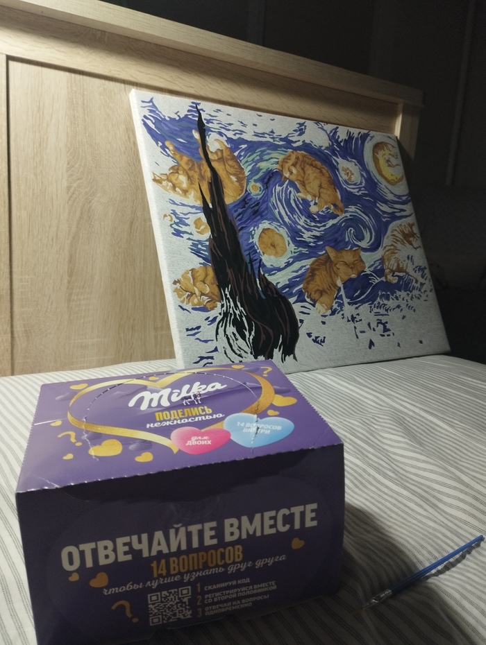  @  Milka  14  , , , 14  -   , , , , , QR-,  , , 