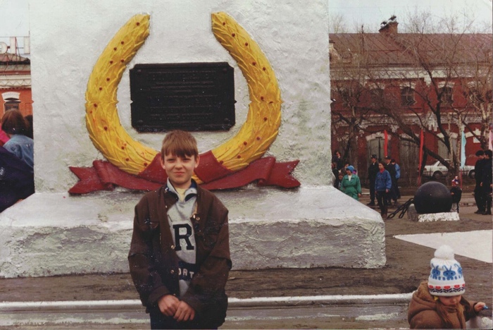       90-,    .           ,    ,  .    ,    !