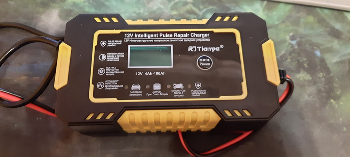 Заряное устройство 2