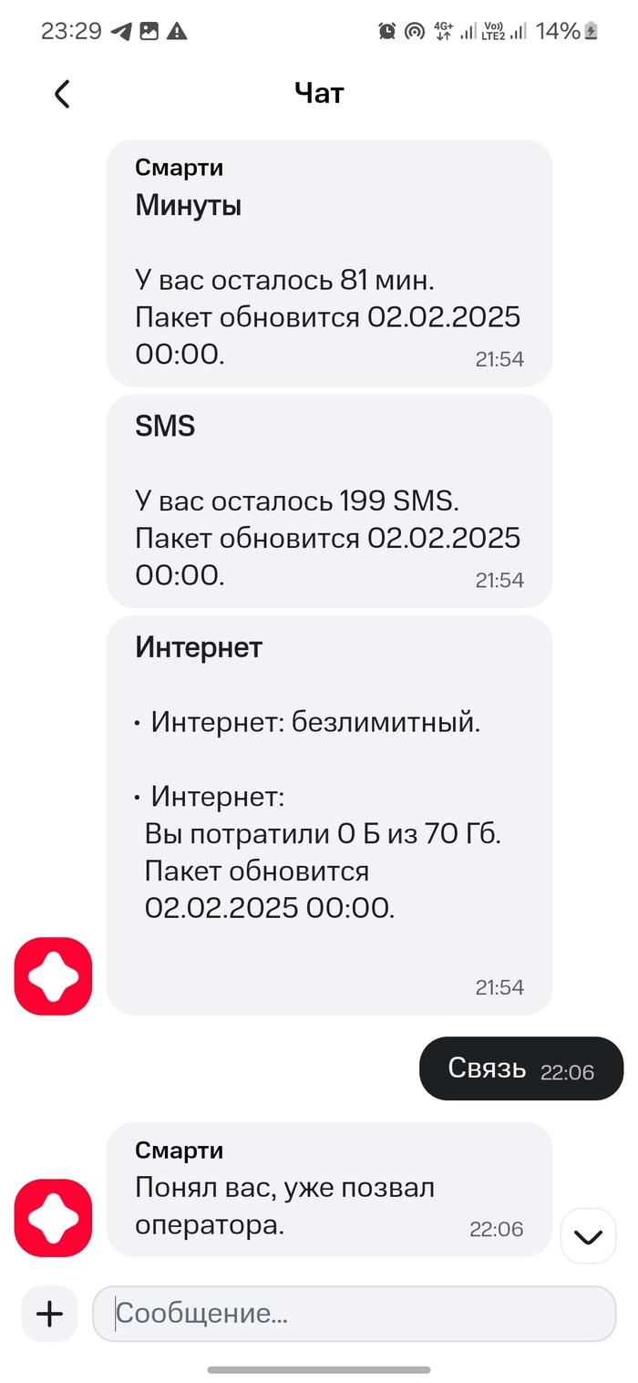      , ,  , , , , , , 