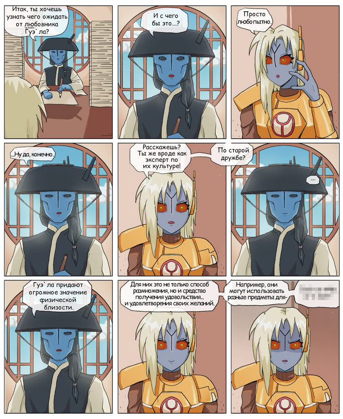     Warhammer 40k, Tau,   ,  , Superfeyn, ,  , ,  