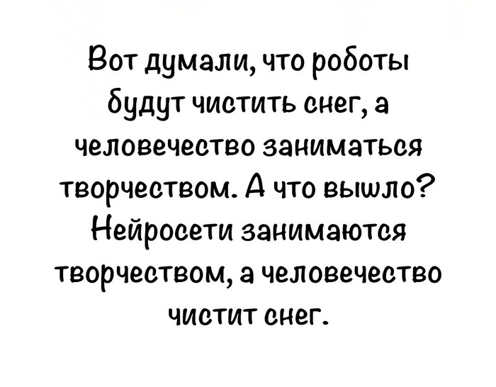 -    .   .   ?       ?         - 