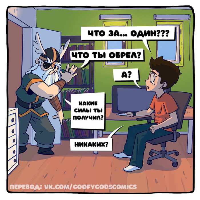    , , Goofygodscomics,  ,  (), ,  , 