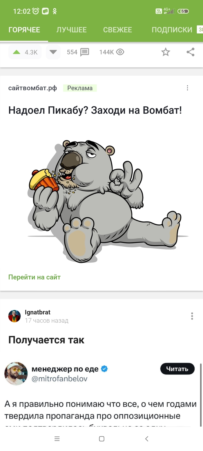  ,   ? :) , , 