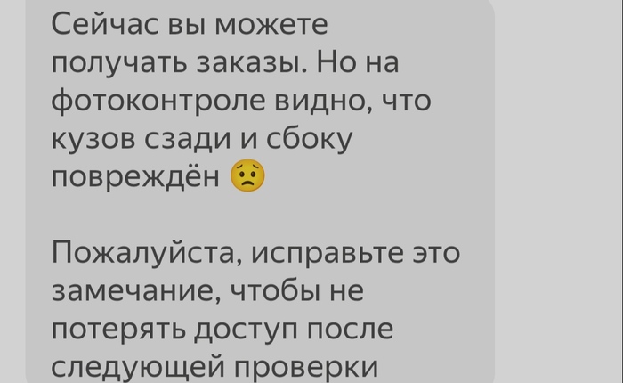 ������ ���������� ����� ������?