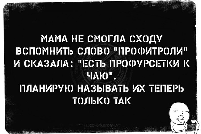  ,    , , ,   