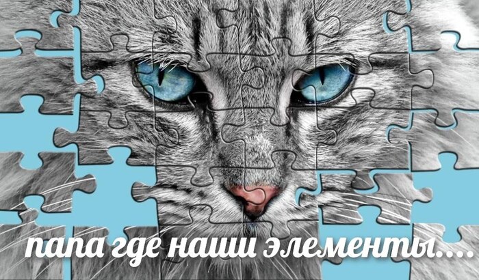 Элементов не будет