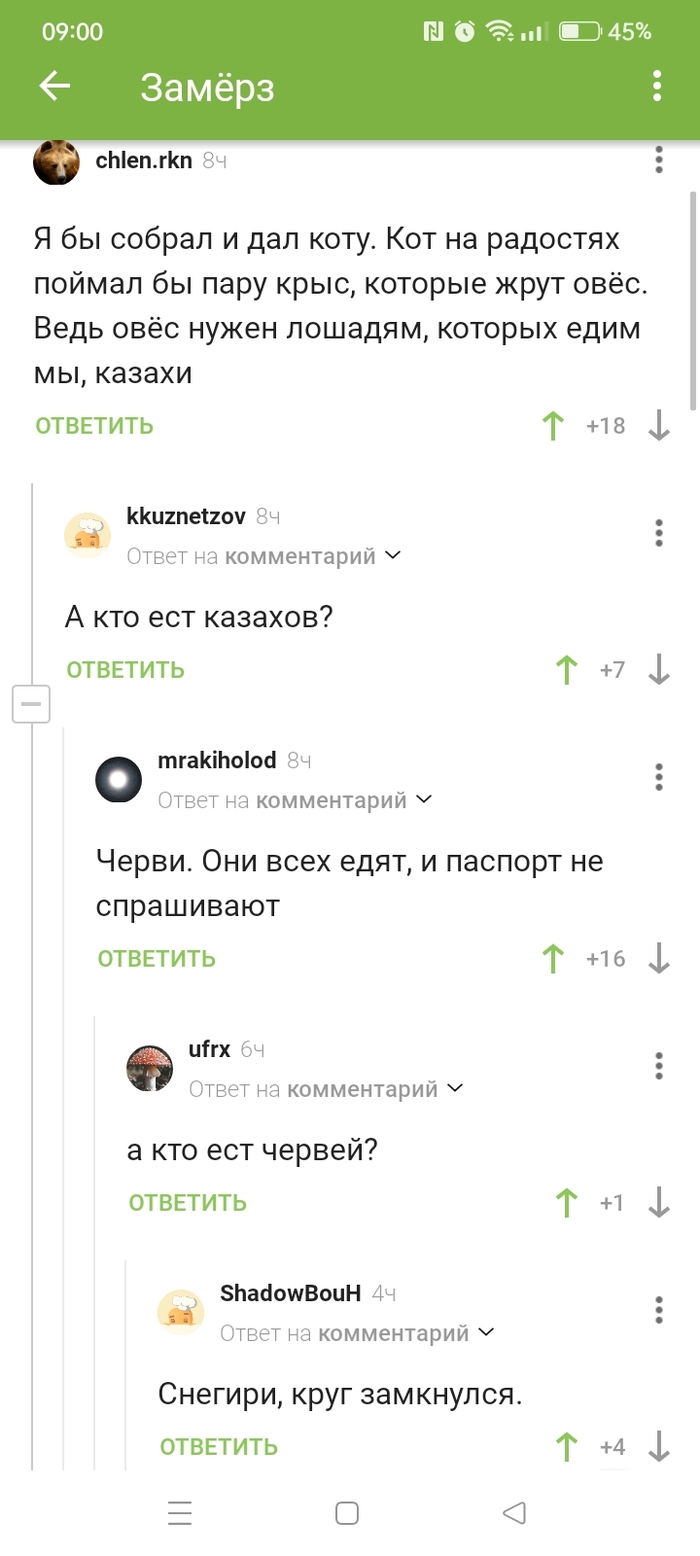   ...   , , , , 
