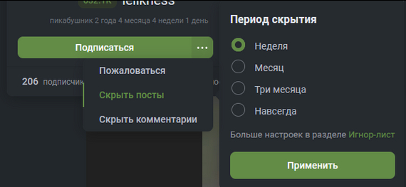    , , -, Ux-