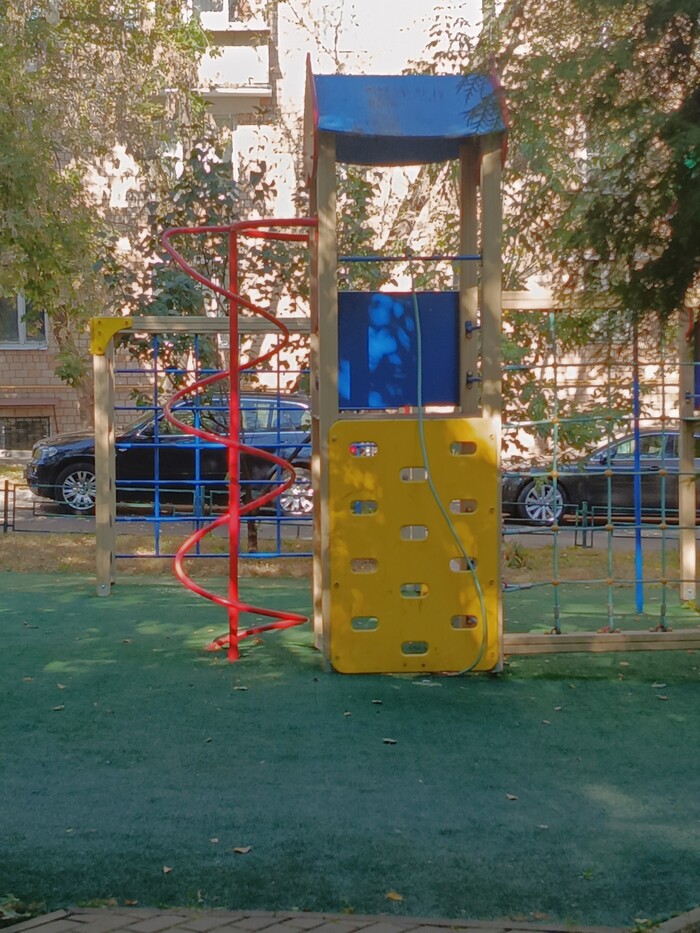        ...  , , , , , 