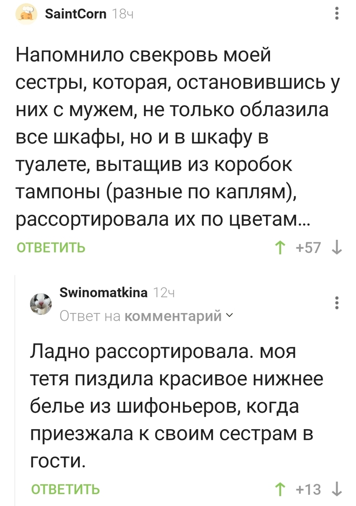  ! , , , ,   , 