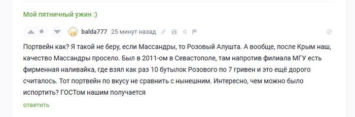    , , , , , , , , , , , , , , , , , , 