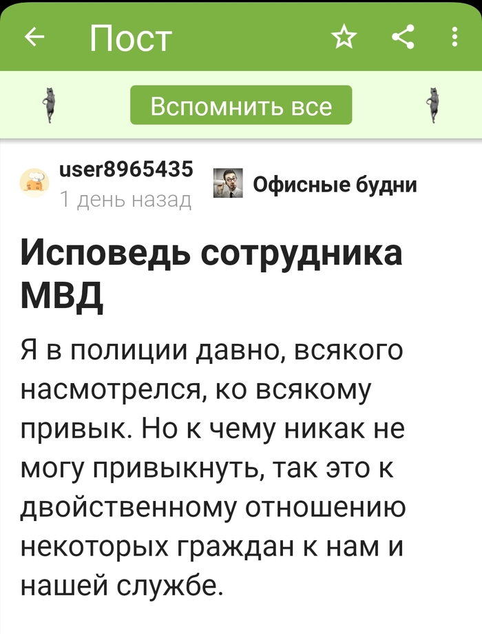          ,  ,  ,   