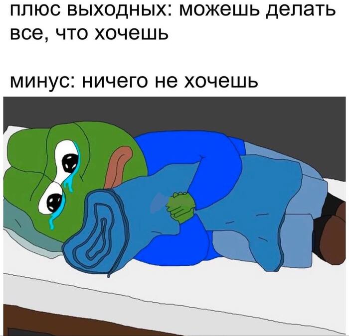 ! , ,  , , Pepe