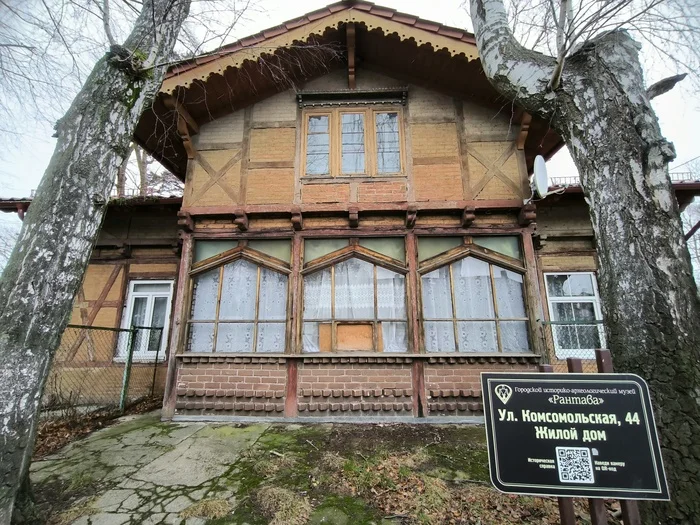 Old stuff or cultural heritage? - My, Pioneer Resort, Kaliningrad region, Longpost, Dilapidated housing, Old man, Cultural heritage, History, Architecture, Local history, sights, Cities of Russia, Building, Resorts in Russia, Travel across Russia