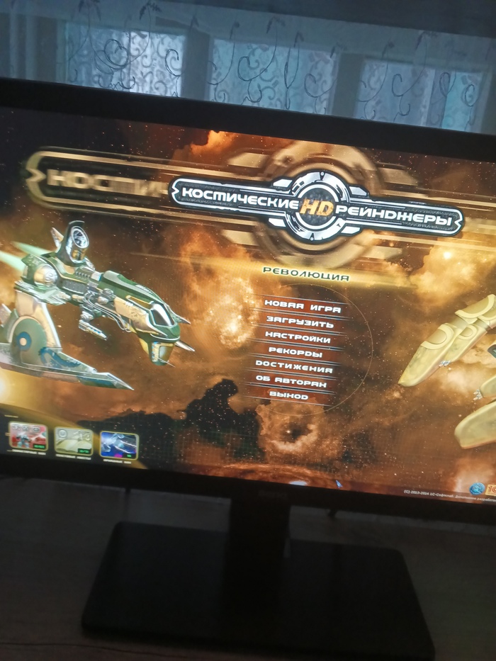     hd 2   , ,  ,  