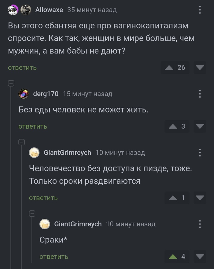    , ,  , 