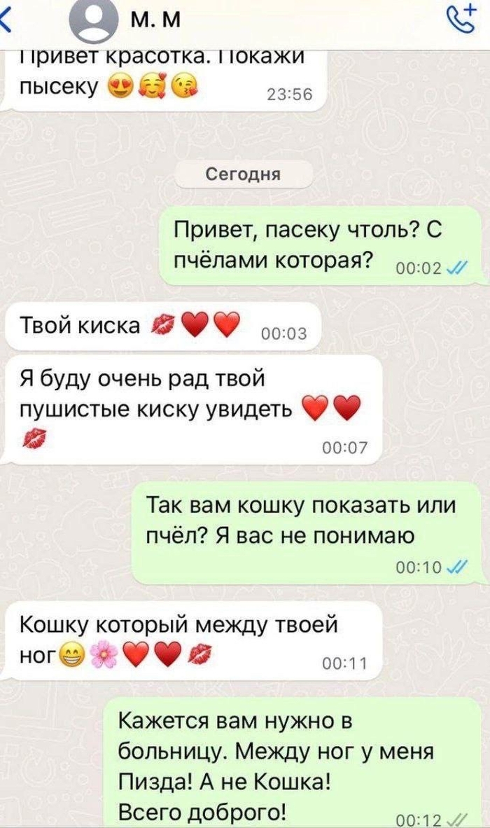 Нормально надо формулировать запросы